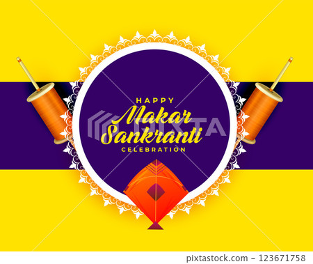 indian makar sankranti festival greeting with kites and spool of strings 123671758