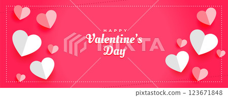 valentines day celebration paper hearts banner design valentines day celebration paper hearts banner design 123671848
