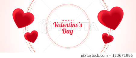 happy valentines day lovely hearts banner design 123671996