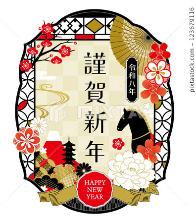 帶有花朵和富士山設計的馬年新年賀卡模板 123679116