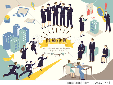 商務場景求職素材擷取 123679671