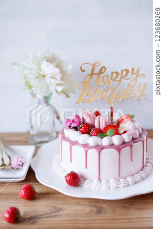 Stylish and cute birthday cake Stylish and cute birthday cake 123680269