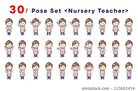 「保育員」姿勢插圖30張 「保育員」姿勢插圖30張 123681454