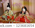 Hina娃娃Hina娃娃 123681654