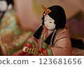 Hina娃娃Hina娃娃 123681656