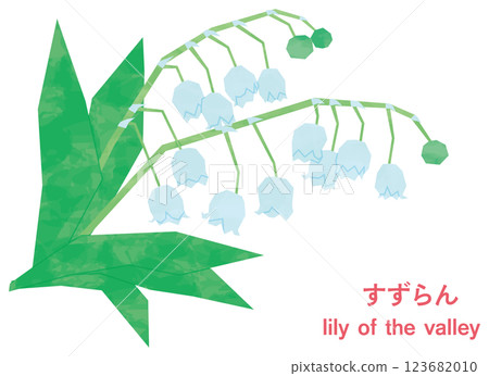 Spring flowers, lily of the valley, watercolor style 123682010