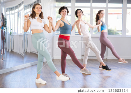 Group of women dancing folk dance in studio 123683514