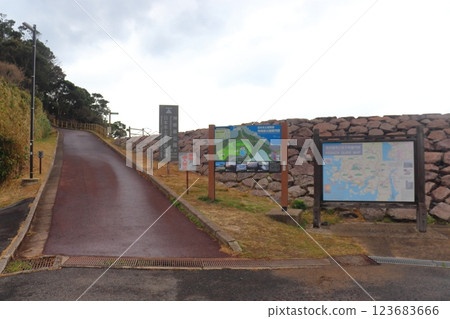 The westernmost point of mainland Japan, entrance to Kanzakihana Park (Sasebo City, Nagasaki Prefecture) 123683666