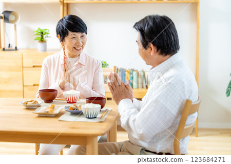 Senior couple having a meal Senior couple having a meal 123684271