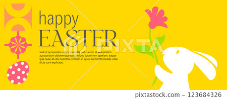 Easter Bunny Floral Composition vector 123684326