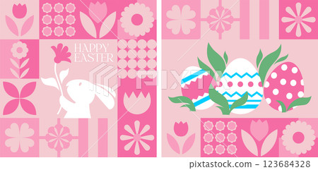 Minimalist Easter Patchwork Banner vector Minimalist Easter Patchwork Banner vector 123684328