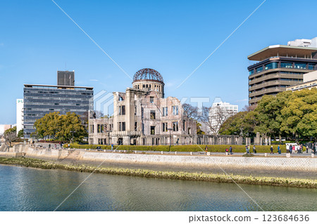The Atomic Bomb Dome seems to have something to say The Atomic Bomb Dome seems to have something to say 123684636