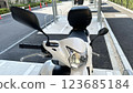 Scooter 123685184