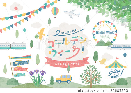 Golden Week watercolor illustration frame set 123685250