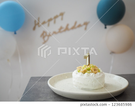 Birthday party 123685986