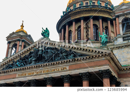 Saint Isaac's Cathedral or Isaakievskiy Sobor in St. Petersburg, Russia Saint Isaac's Cathedral or Isaakievskiy Sobor in St. Petersburg, Russia 123685994