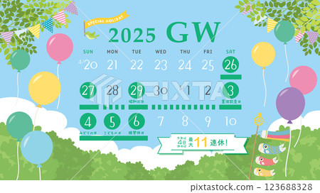 2025年黃金週時間表（全高清16:9尺寸） 123688328