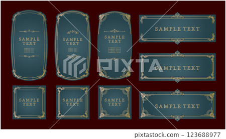 Antique vintage frame decorative frame 123688977