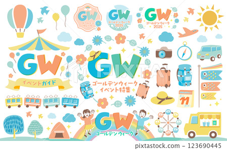 一組適合黃金週的扁平旅行背景相框、插圖和手寫字元_Japanese GW 123690445