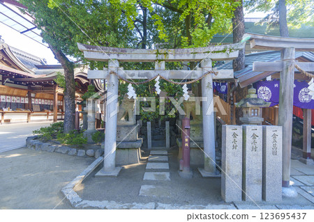 Ishikiri Tsurugi Shrine (Ishikiri Shrine) Yohaisho Ishikiri Tsurugi Shrine (Ishikiri Shrine) Yohaisho 123695437