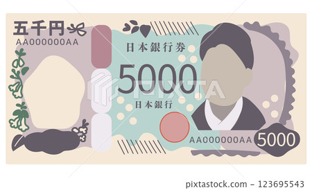 Hand-drawn vector illustration of Japanese 5000 yen bill Hand-drawn vector illustration of Japanese 5000 yen bill 123695543