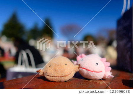 Just be quiet!! Just be quiet!! 123696088