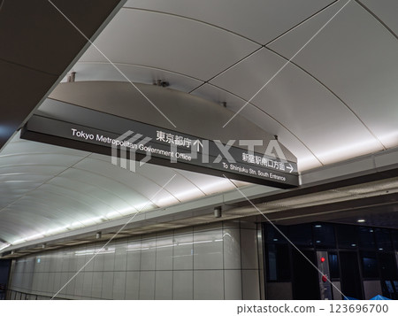 Tokyo cityscape: Signs posted in an underground passage 123696700