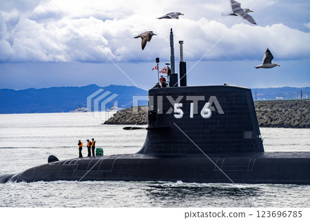 Submarine Raigei 123696785