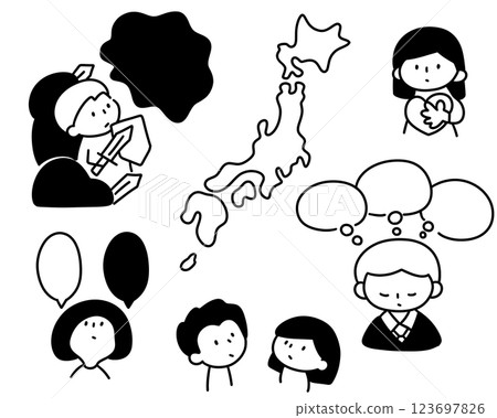 Illustrations that can be used to illustrate politics, social issues, etc. 123697826
