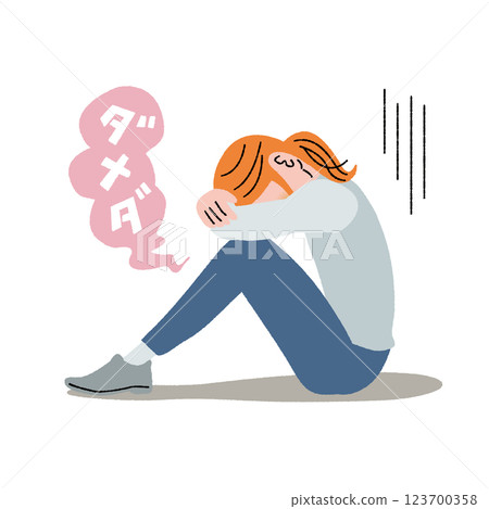 Women fail at dieting 123700358