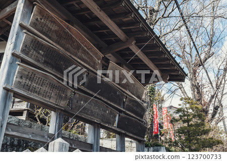 靜岡縣掛川市日坂宿的告示牌遺跡 123700733
