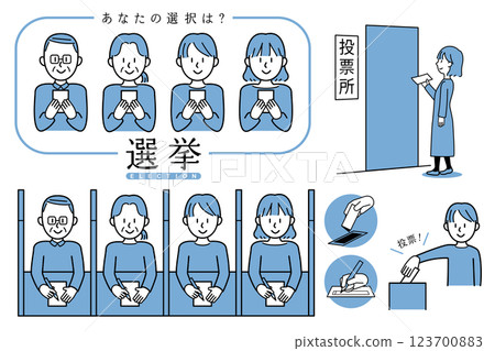 A vector illustration without a background showing people of all ages and genders voting in an election 123700883