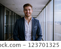 portrait of handsome businessman in office 123701325