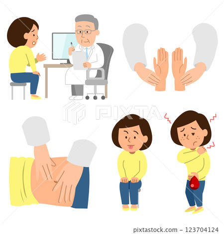 東方醫學 123704124