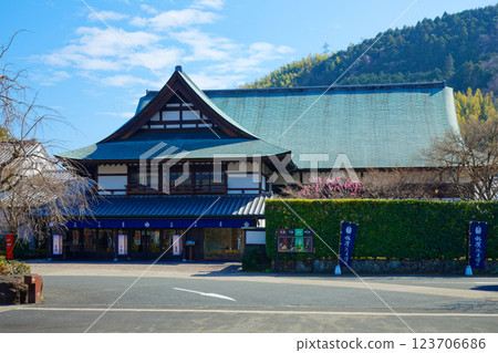 風祭站附近的餐廳:Chise Wairo、Mikura、Choza、Suzuhiro Kamaboko no Sato 風祭站附近的餐廳:Chise Wairo、Mikura、Choza、Suzuhiro Kamaboko no Sato 123706686