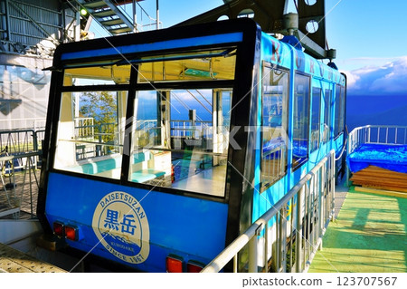 Hokkaido Daisetsuzan Sounkyo Early morning Kurodake ropeway 123707567