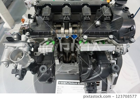 SUZUKI K12C Dual Jet Engine 123708577