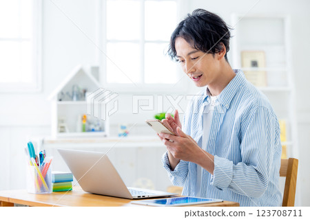 Man doing telework 123708711