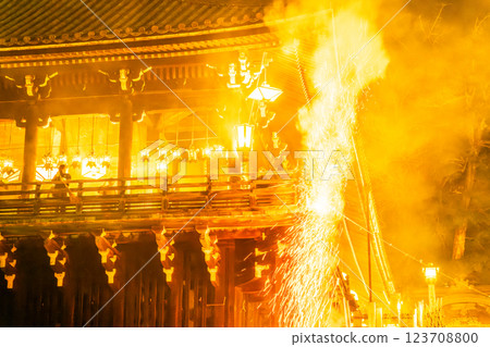 Nara Omizutori Ceremony 123708800