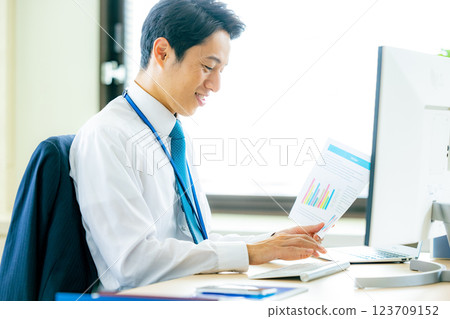 商人前往個人電腦 123709152