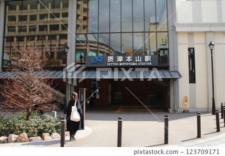 In front of JR Settsu-Motoyama Station 123709171