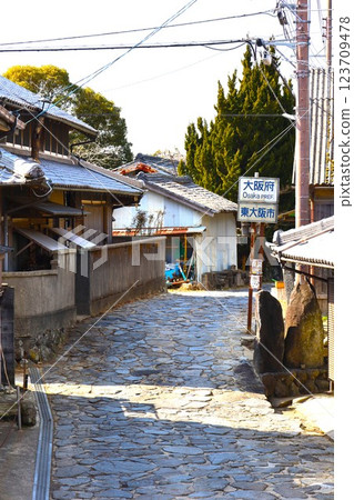 Osaka, Nara, Sakai Mountain, Mt. Ikoma, Shigi Ikoma Skyline, Mt. Ikoma Shigisan Summit Skyline, Winter Drive 123709478