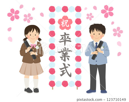 畢業典禮圖像素材_拿著文憑的孩子的向量插圖 123710149