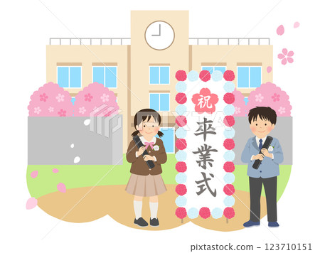 畢業典禮圖像素材_學校建築前拿著畢業證書的孩子的向量插圖 123710151
