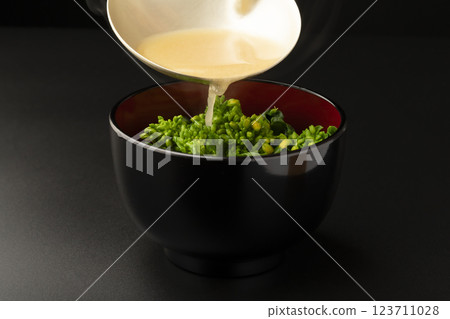 Serve the Nabana Miso Soup 123711028