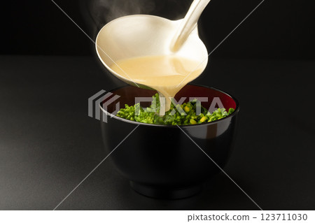 Serve the Nabana Miso Soup Serve the Nabana Miso Soup 123711030