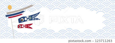 Children's Day carp streamer advertising banner 123711263