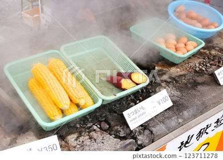 Oita hell steamed vegetables Oita hell steamed vegetables 123711278