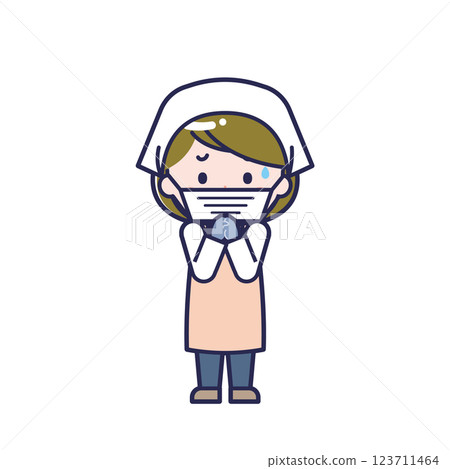 Cook/Female 23 123711464