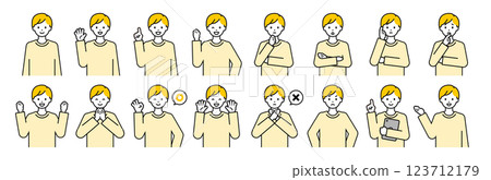 上半身姿勢集_簡單成年男性 123712179